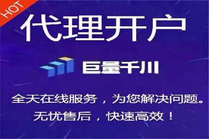 抖音信息流广告投放案例：如何提高广告转化率？