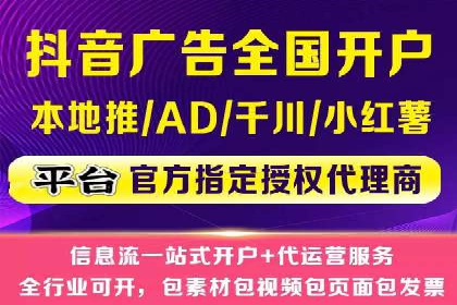 深度解析：百度推广费用与ROI的关联案例