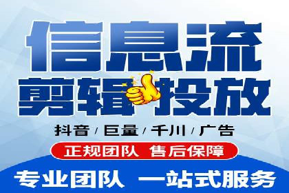 百度广告费用案例，揭秘成功广告秘诀