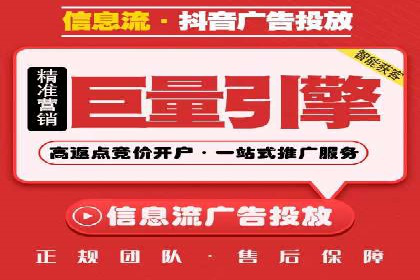 探索SEM代运营公司如何助力企业增长